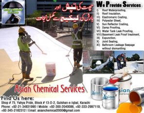 Roof Waterproofing Services Roof Heat proofing Service