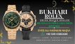 I want to sell my watch Used Rolex new old gold rolex rado