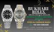 I want to sell my watch Used Rolex new old gold rolex rado