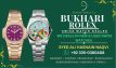 Used rolex buyer we buy original watch i want to sell my wat