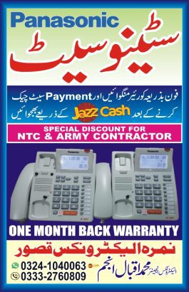 digital Panasonic Steno Phone Set