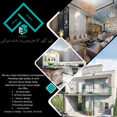We provide 2D, 3D Interior & Exterior design services.