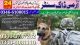 Army dog center Taxila