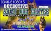 Army dog center Taxila