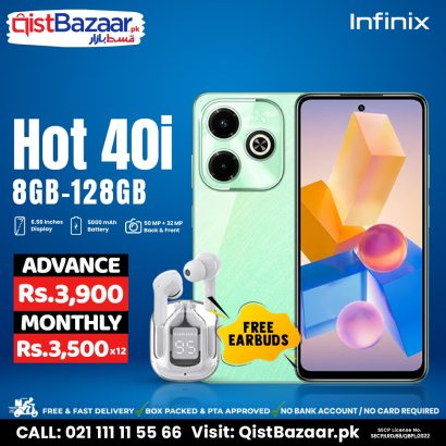 mobile price in pakistan