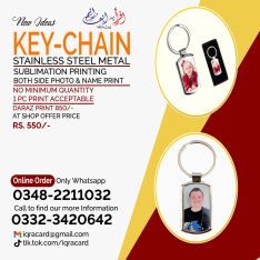 Key Chain Printing
