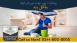 Home Care Roofing Specialist Services