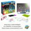 3D Magic Drawing Board | Toys | Educational Toys
