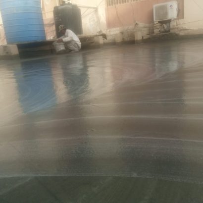 Waterproofing Services By Royal Chemical Service