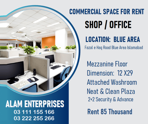 Office Available for Rent in Blue Area Islamabad, Blue Area