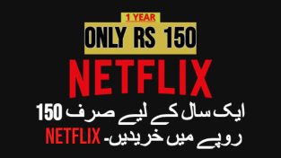 Rs 150 Netflix Lifetime HD Subscription