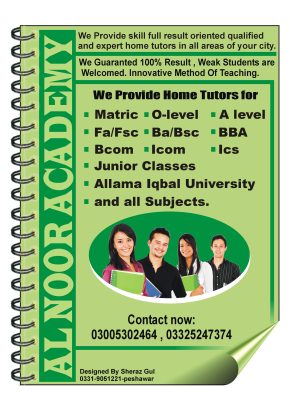 FEMALE HOME & ONLINE TUTORS FOR ALL SUBJECTS