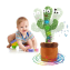 Cute Dancing and Talking Cactus Toy
