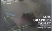 Ugee M708 Upgraded Graphics Drawing Tablet Board with Batter
