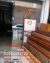 Vinyl Flooring interior designs available