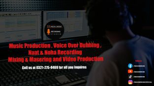 SR Media Group Recording Studio