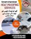 Heat Proofing Solution Heat Proofing Solution Services