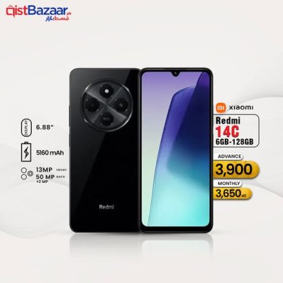 Redme 14C mobile price in Pakistan