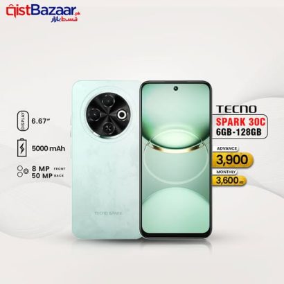 Mobile on installments