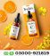 Truskin Vitamin C Serum In Islamabad | Buy Now