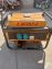 Lifan Generator 1kv