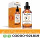 Truskin Vitamin C Serum In Islamabad | Buy Now