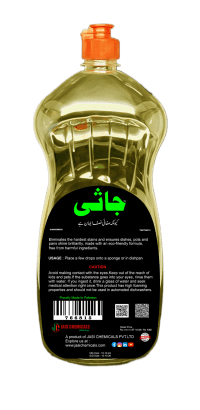 JASI DISHWASH LIQUID