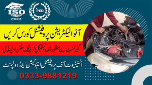 Automobile Engineering diploma in Rawalpindi