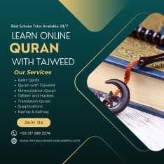 learn online quran with tajweed – quran tutor