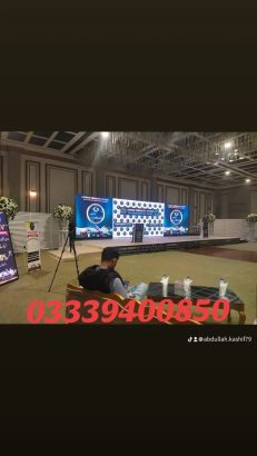 SMD screen for rent in Islamabad