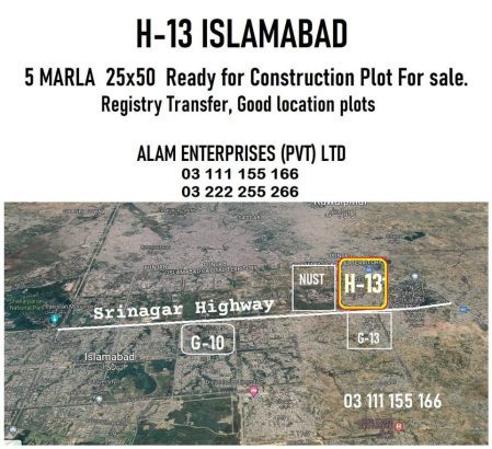 H 13 Islamabad 5 Marla plot for sale. Possession Plot 5 Marl