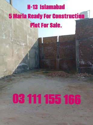 H 13 Islamabad 5 Marla plot for sale. Possession Plot 5 Marl