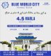 Blue World City Awami Block 4.5 Marla Plot for sale