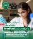 Admission Open for Paramedical Paramedics Staff