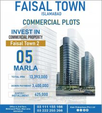 Faisal Town 5 Marla Commercial Plot for sale