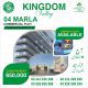 Kingdom Valley Commercial Plot for sale