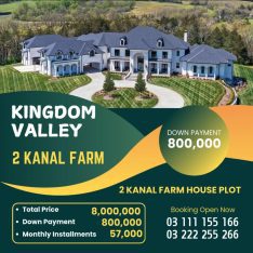Kingdom Valley 2 Kanal Farm House Plot for sale