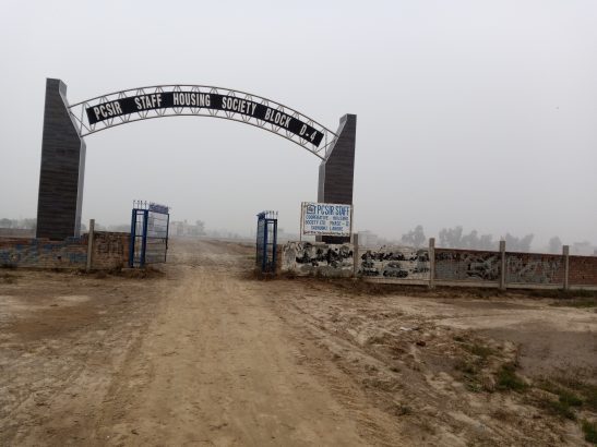 pcsir staff d4 block in iep town