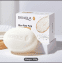 BIOAQUA RICE SOAP (100G)