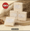 RICE & COCONUT SOAP