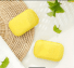YELLOW SULFUR SOAP BAR (85G)