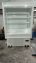 ALVO Multi Deck Chiller for Supper Store Open Display Chiller
