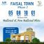 Faisal Town Phase 2 Commercial Plot 8 Marla Main Boulevard