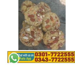 Meva Wala Gur – Bigbazzar Pakistan Store