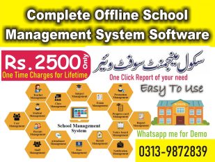 Offline School Management System Software for Lifetime