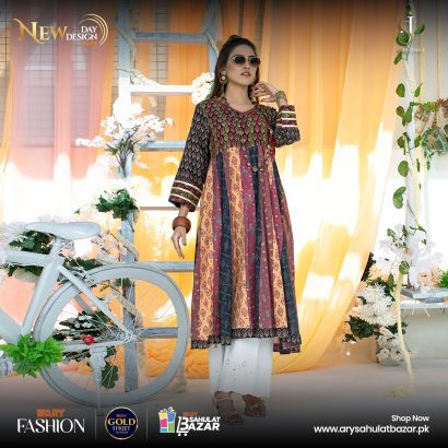 Serene Stems Kurti 1 Piece