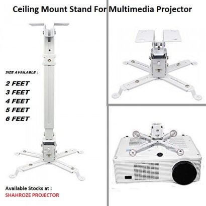 MULTIMEDIA PROJECTOR SCREEN