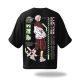 Drop Shoulder T shirts for men’s