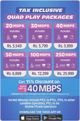 Need FAST PTCL Internet Connection in Karachi