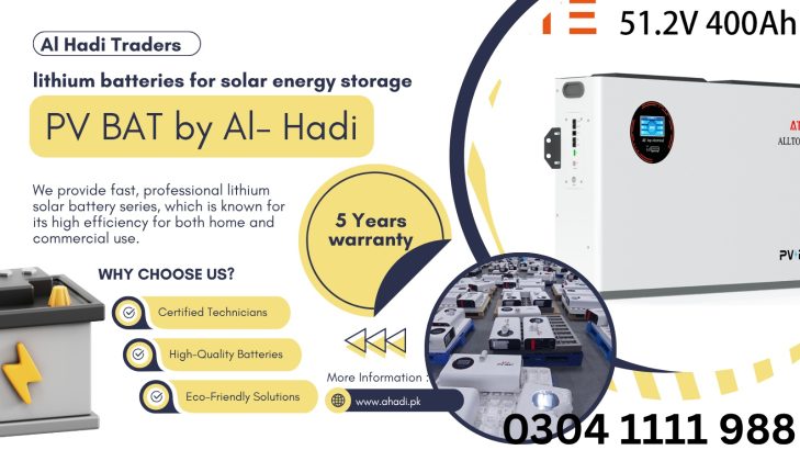 ATE Lithium Battery 100ah 51v
